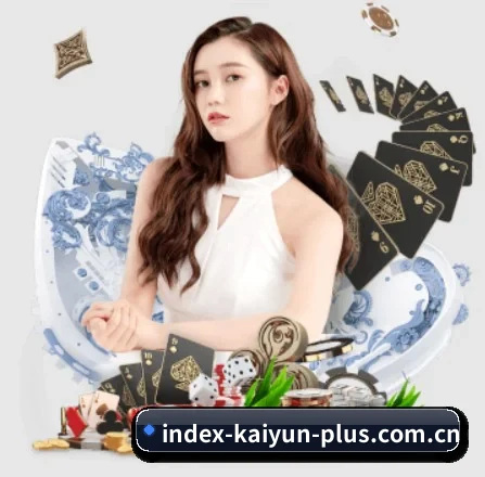 开云官方网站 APP