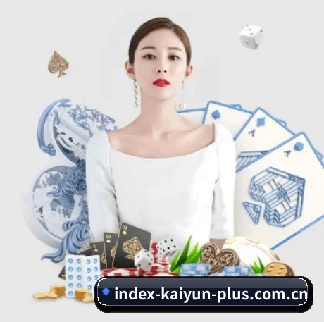 正式成立